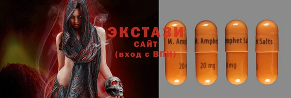 каннабис Усмань