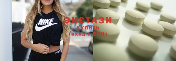 каннабис Усмань