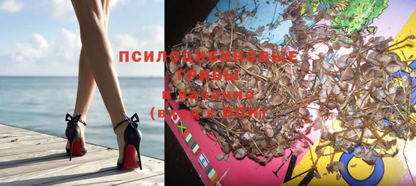 каннабис Усмань