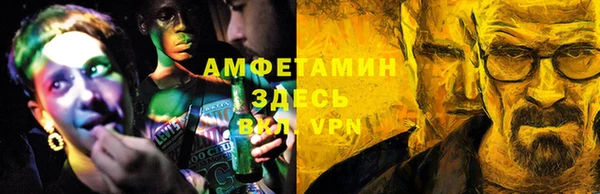 каннабис Усмань