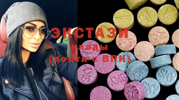 каннабис Усмань