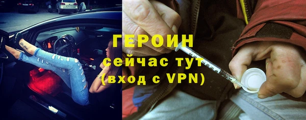каннабис Усмань